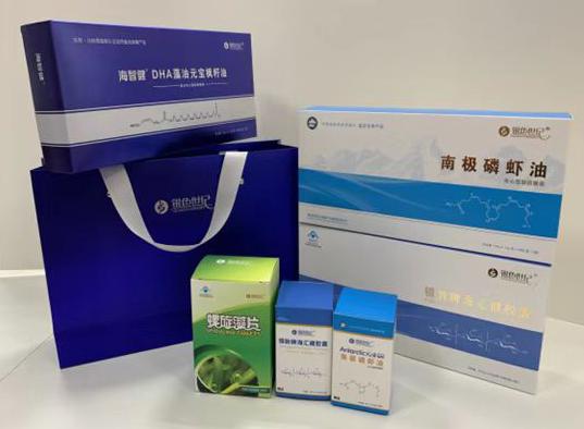 平凉包装盒定制